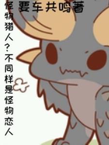 我在50年代剿匪