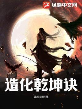 我好想马嘉祺