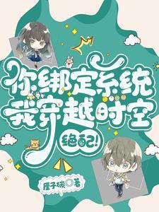 马嘉祺拥抱女孩