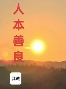 我想对你说