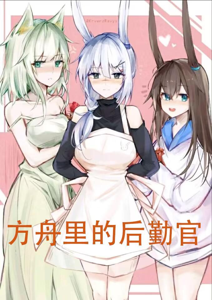 风流神算村医人物百度百科