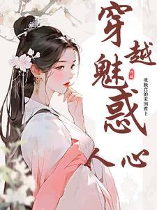 做个兼职而已怎么加入第四天灾了百度百科