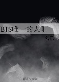 空间悍女种田吧
