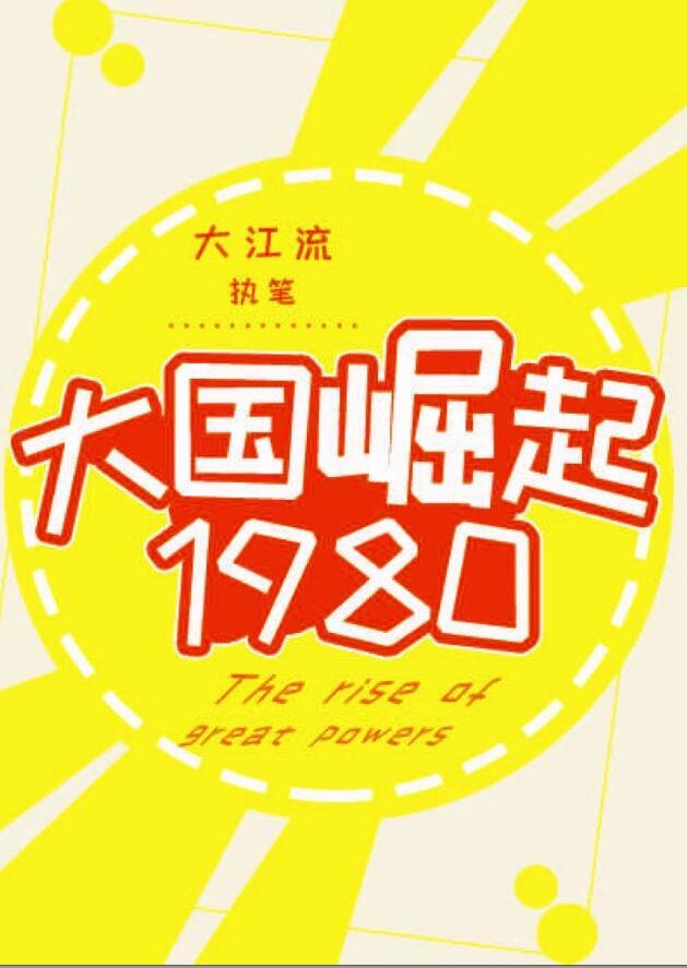 人人都爱白月光[快穿