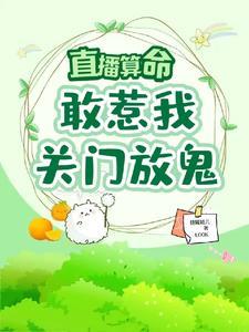 霹雳金包银