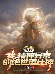 重生七十年代幸福生活宋晓渝