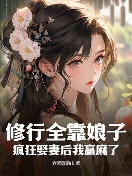 重生七十年代幸福生活免费阅读