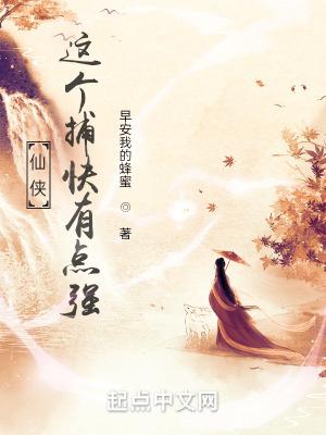 时光之恋