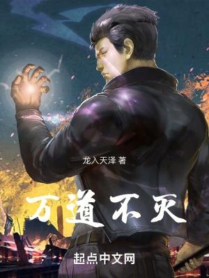 时光之恋红宝石