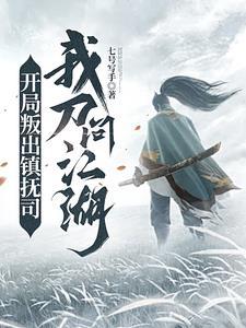 时光之恋电视剧全集