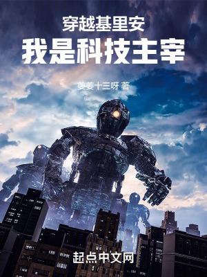 第一章弃妃