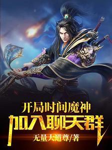 弃妃弃妃