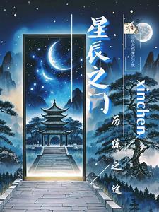 弃妃爷休书拿来
