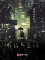 偶然作者