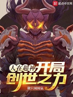 昏君是什么意思