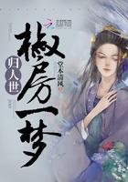 昏君的诗句