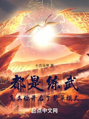 再世嫡妃左倾颜祈烬免费阅读