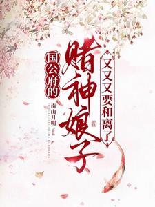 2021年寻爱之旅