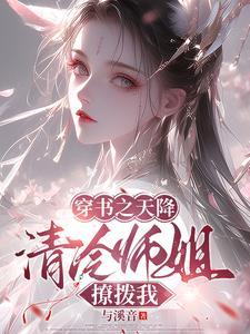 寻爱之旅官网