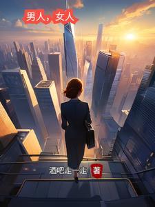 我想看寻爱之旅