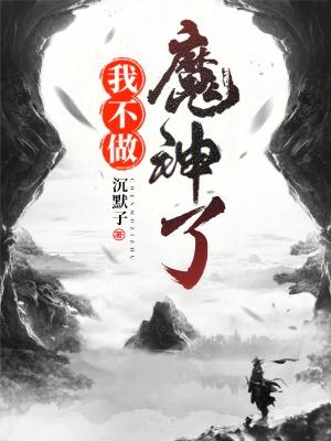 剪辑界的大神