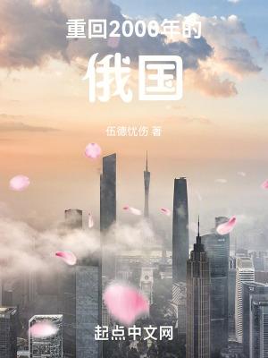 骑士领主推荐