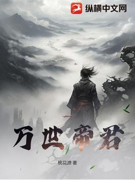 美丽灵魂