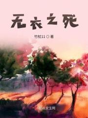 山村孩子王狮子坪幼儿园