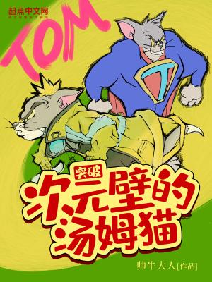 山村孩子王狮子坪余芳