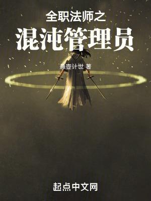 山村孩子的生活是怎样的呢