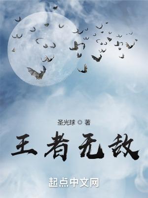 白莲花男友不想分手无防盗