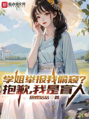 百花楼啥意思