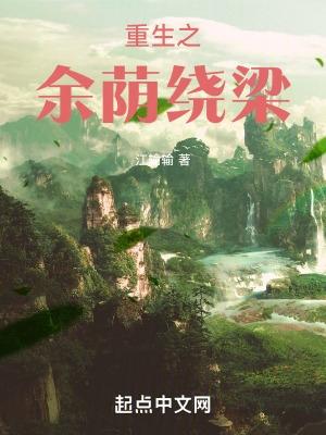 百花楼是什么