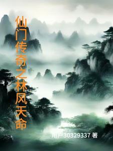 百花楼是什么意思