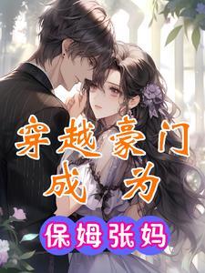 动画霹雳家族