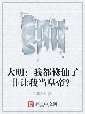 霹雳云袖