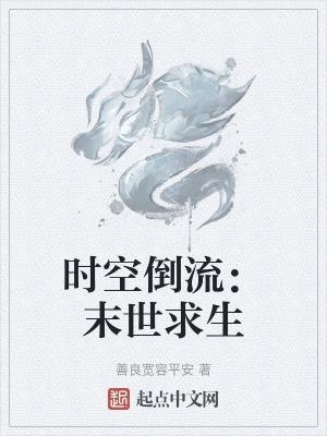 霹雳一际云川