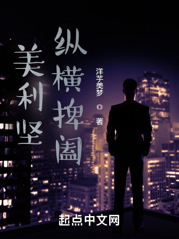 霹雳之云深