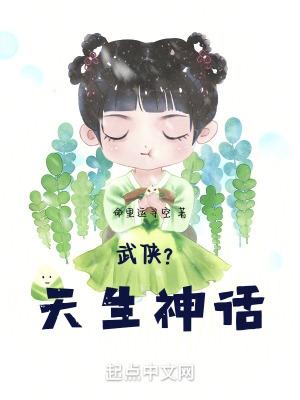 南宫羽痕是谁
