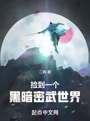 女主叫南宫羽萱
