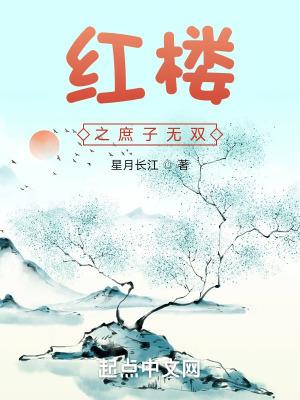 南宫羽是哪本的男主角