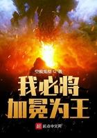 帝皇书主要讲的什么