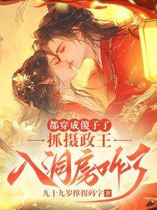 下青山歌曲