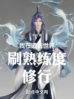 下青山特大桥