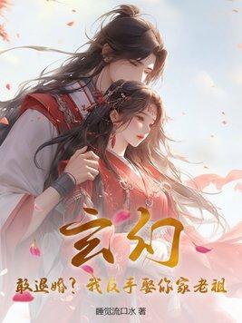 下青山大桥日落