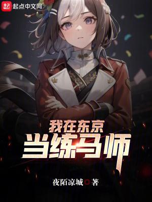 下青山特大桥拍摄点