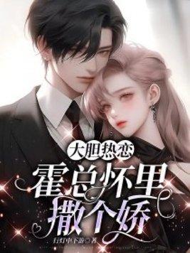 下青山大桥白天摄影