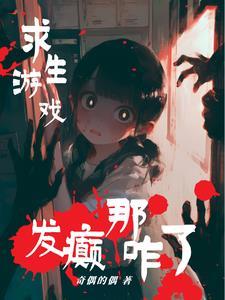 空间农女田园娇宠免费阅读