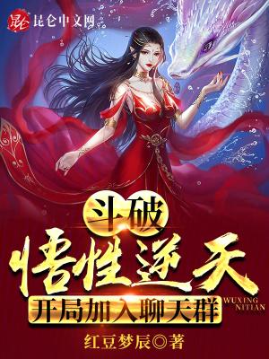 八零纪事军少宠妻成瘾全文在线阅读