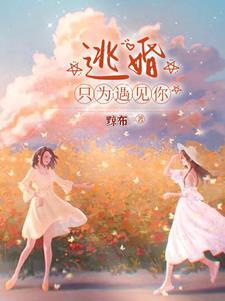 念云念你 予一声